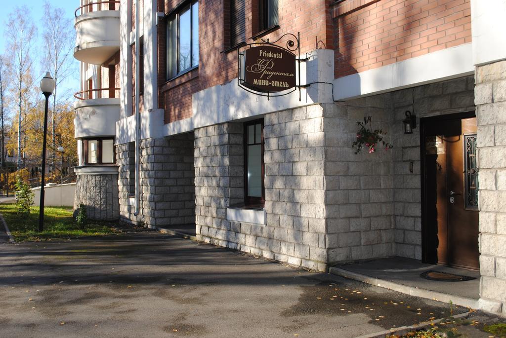 Friedental Hotel Puszkin Zewnętrze zdjęcie